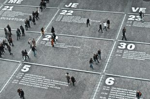 הימים חולפים שנה עוברת